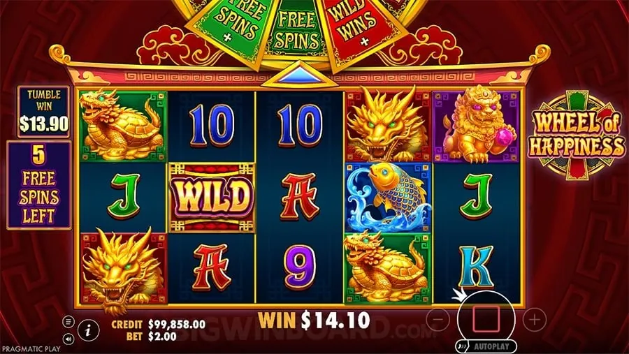 PAGCOR App Download Process