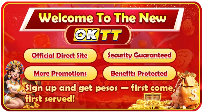 Bingo Plus game interface with numbers being called