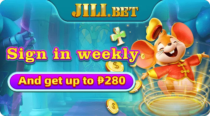 Bingo game displayed on a mobile app interface