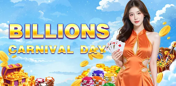 Exclusive Bonuses and Promotions
